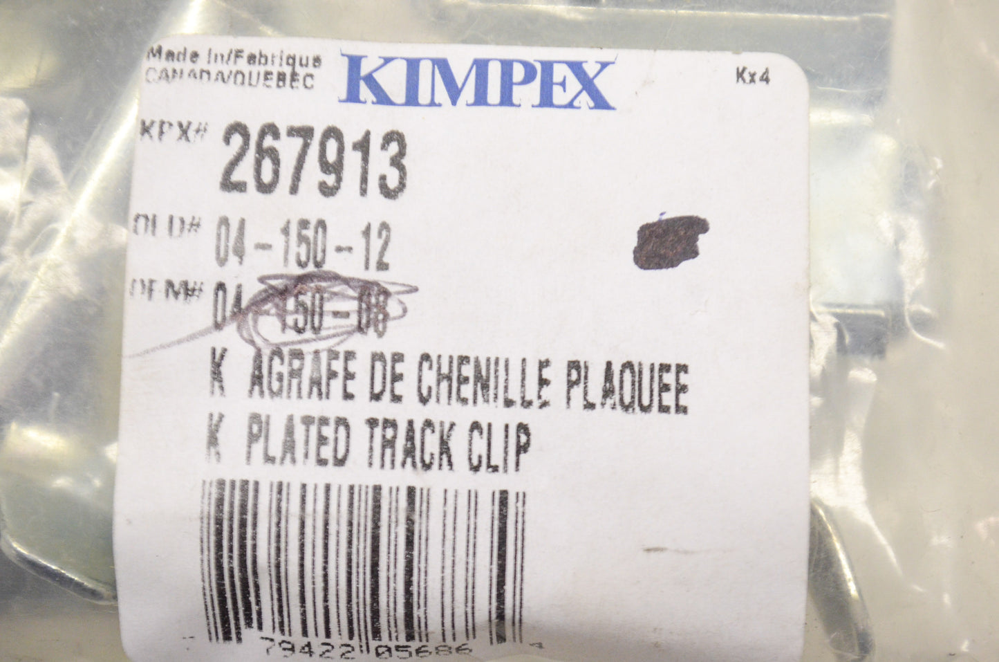 Plated Track Clip Qty 5 NOS