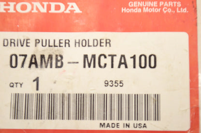 New OEM Honda 07AMB-MCTA100 Drive Pulley Holder NOS