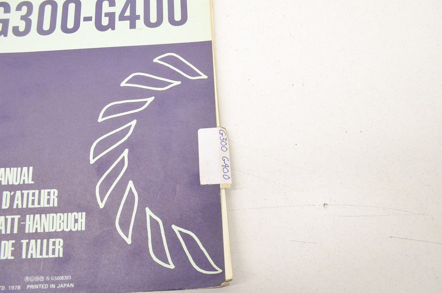 OEM Honda 6688901 Service Manual G300-G400