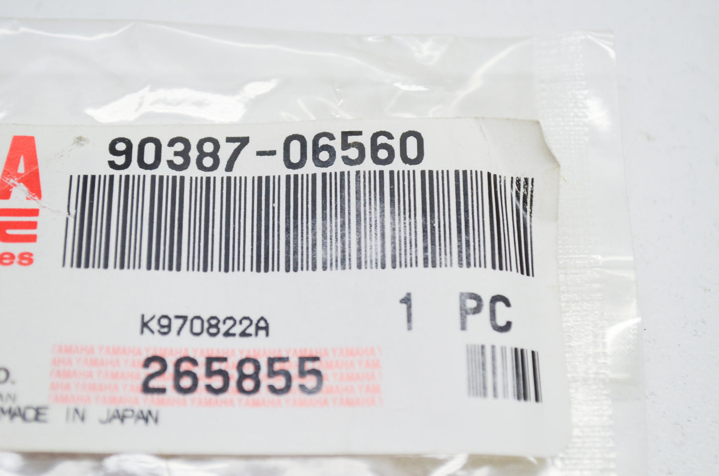 OEM Yamaha 90387-06560-00 Collar NOS