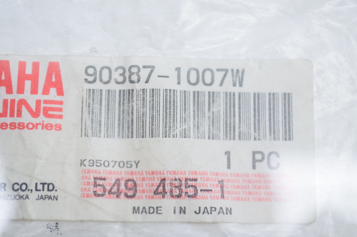 OEM Yamaha 90387-1007W-00 Collar NOS