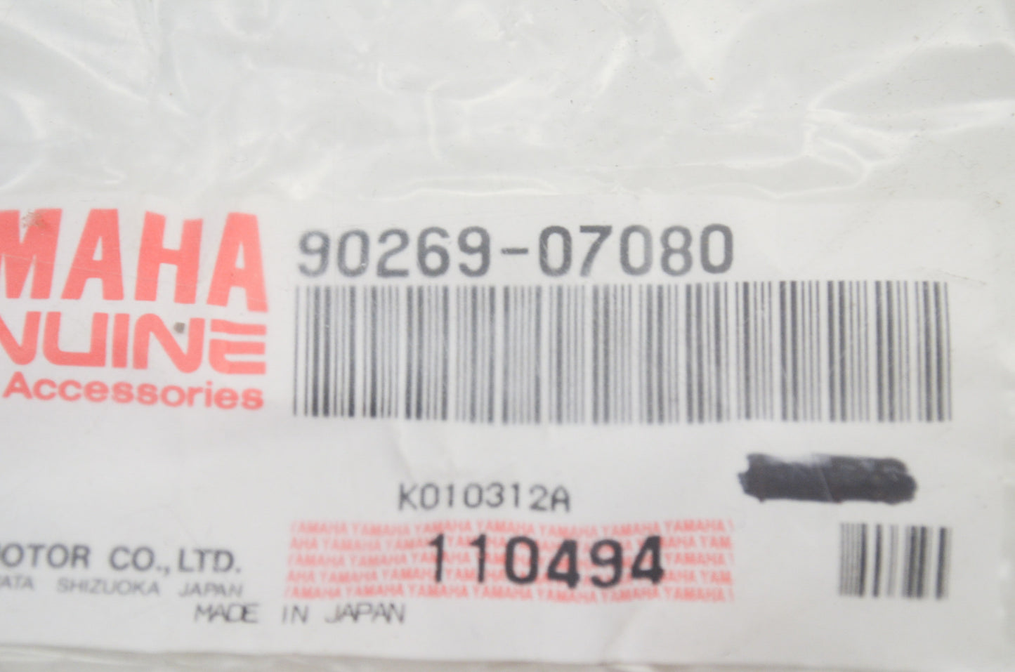 OEM Yamaha 90269-07080-00 Rivet Qty 2 NOS