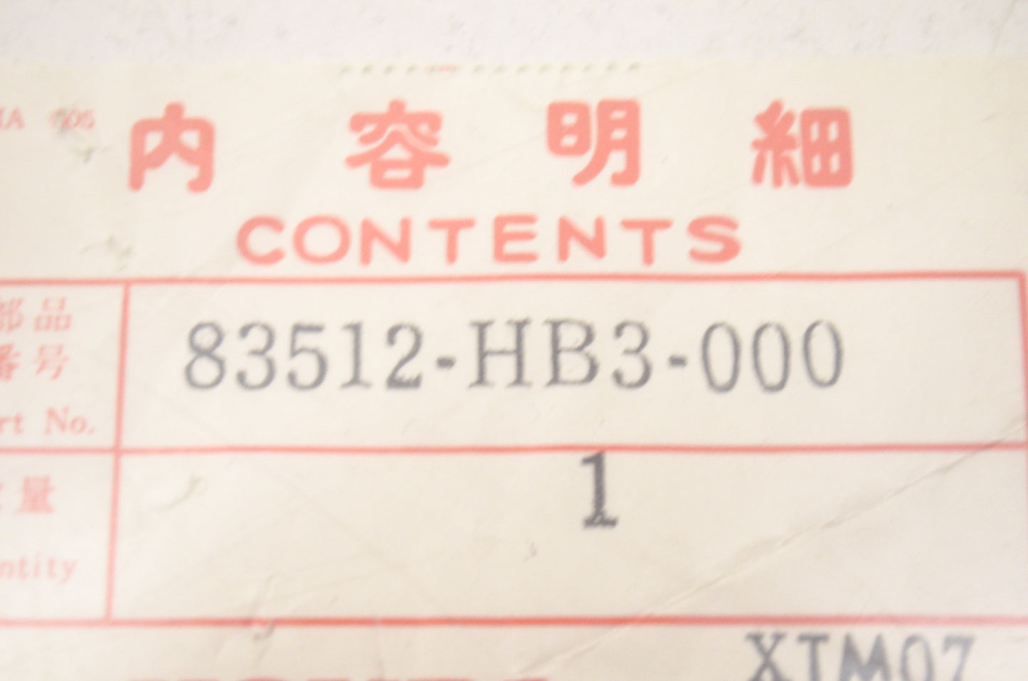 OEM Honda 83512-HB3-000 Collar NOS