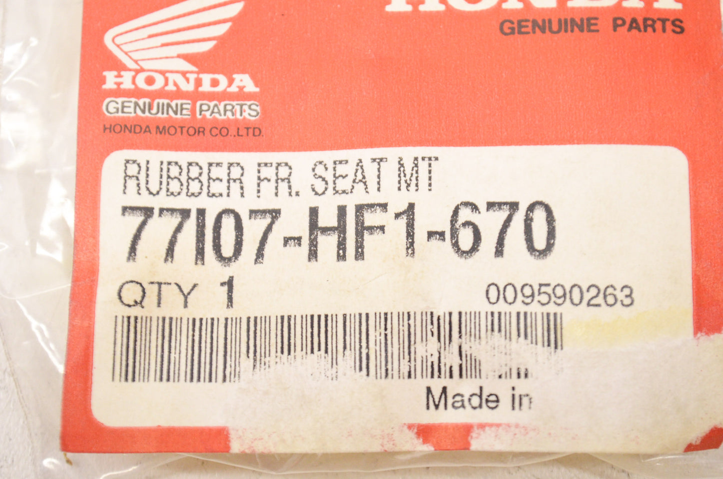 Front Rubber NOS