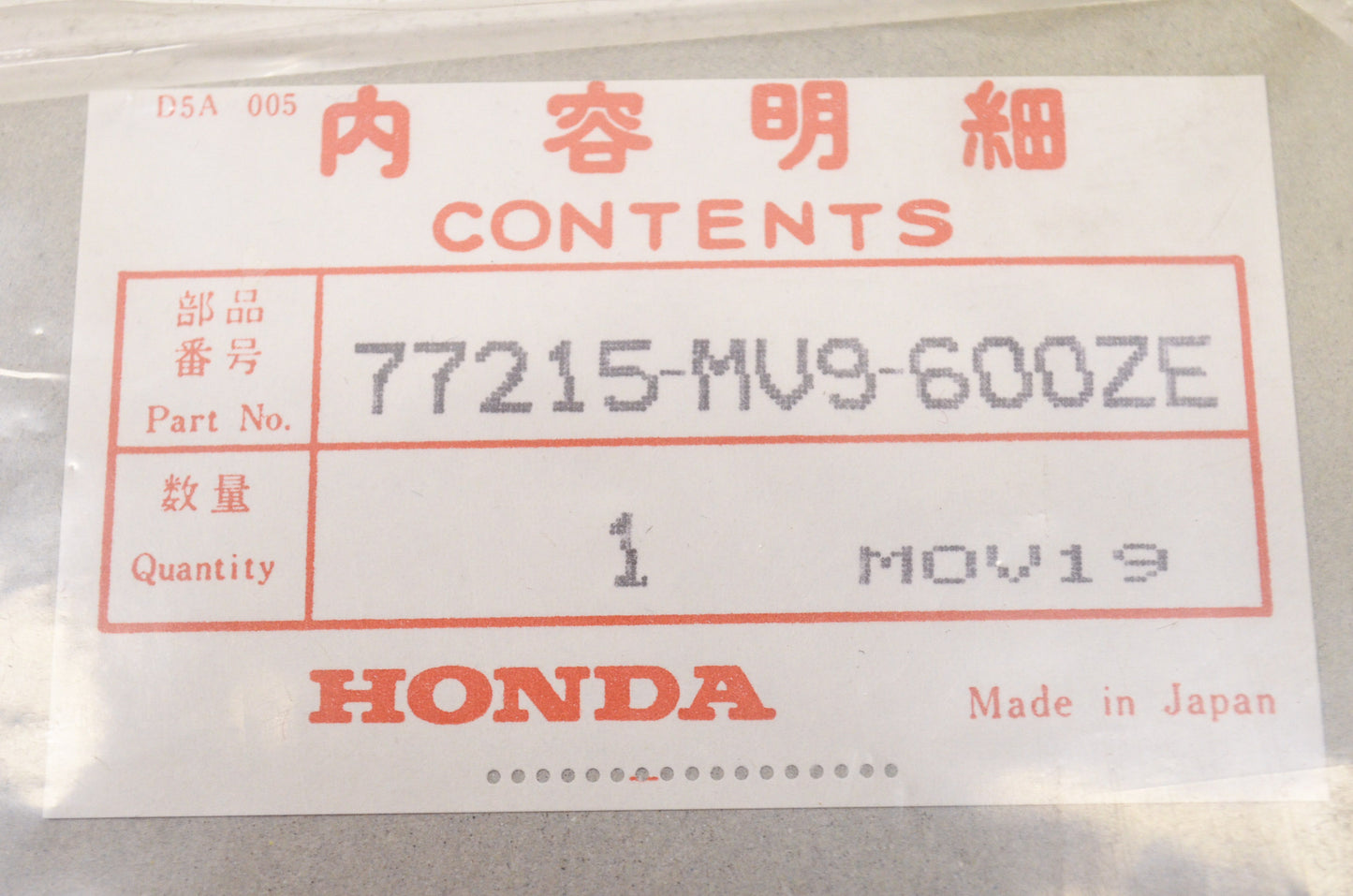 New OEM Honda Seat Cowl Mark NOS