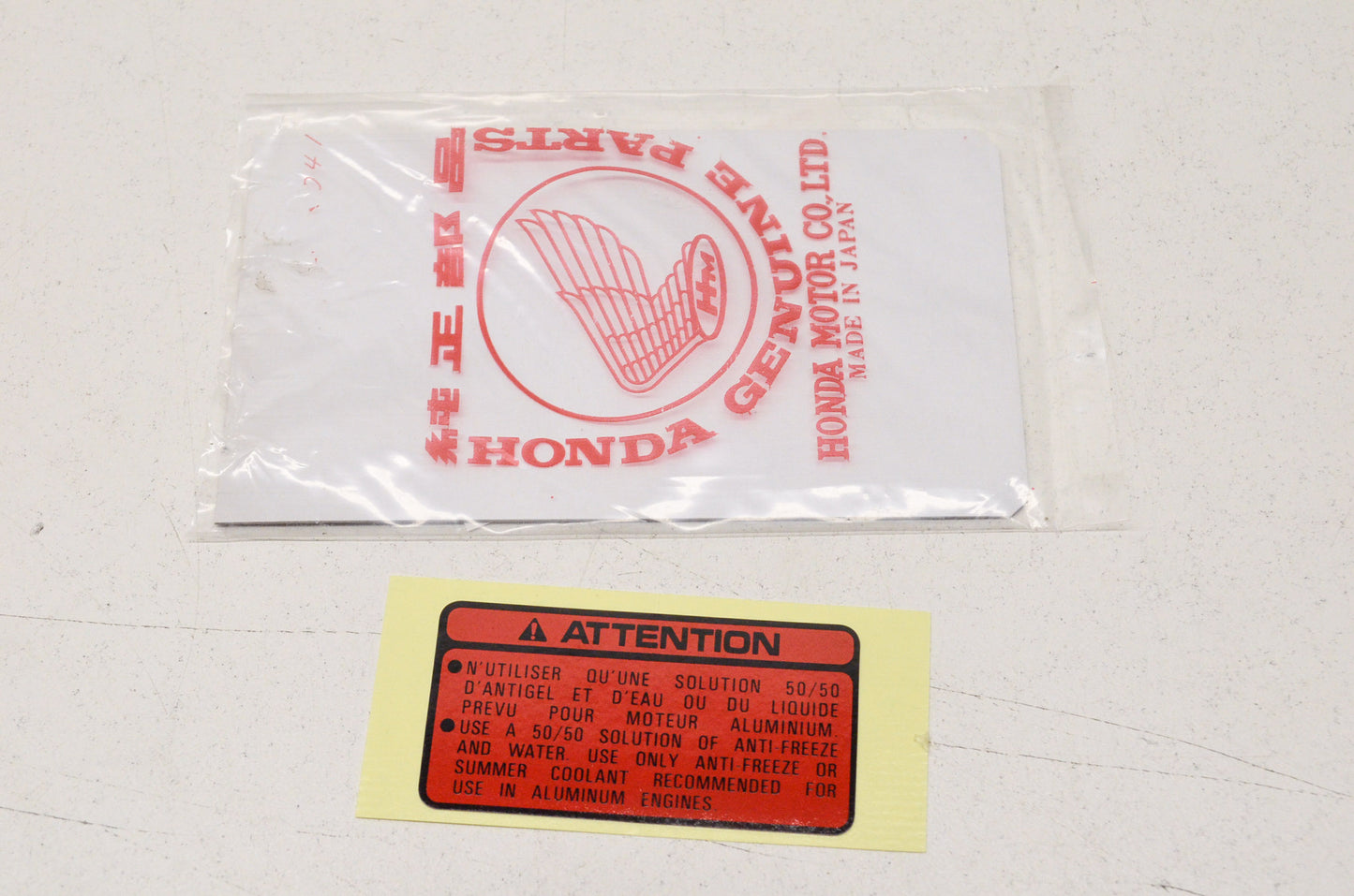 OEM Honda 87508-KZ4-300 Mark NOS