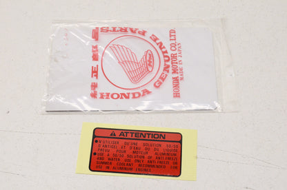 OEM Honda 87508-KZ4-300 Mark NOS