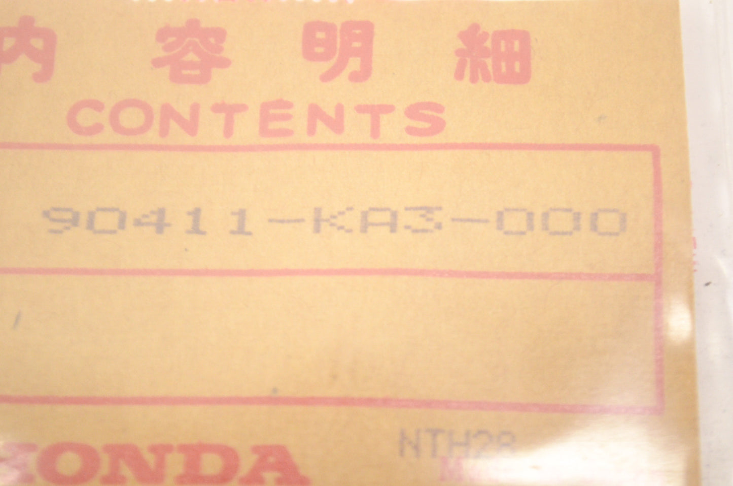 OEM Honda 90411-KA3-000 Lock Washer (18MM) NOS