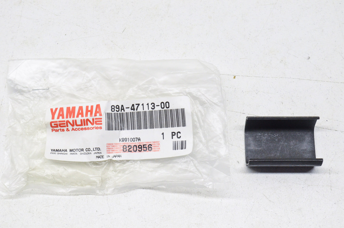 Reinforcement Plate NOS