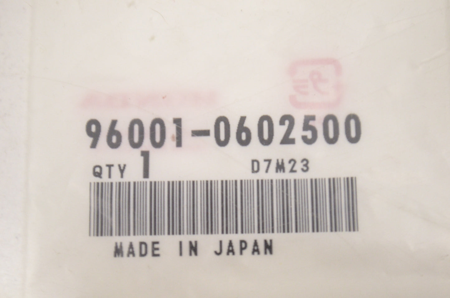 OEM Honda 96001-06025-00 Flange Bolt (6X25) NOS
