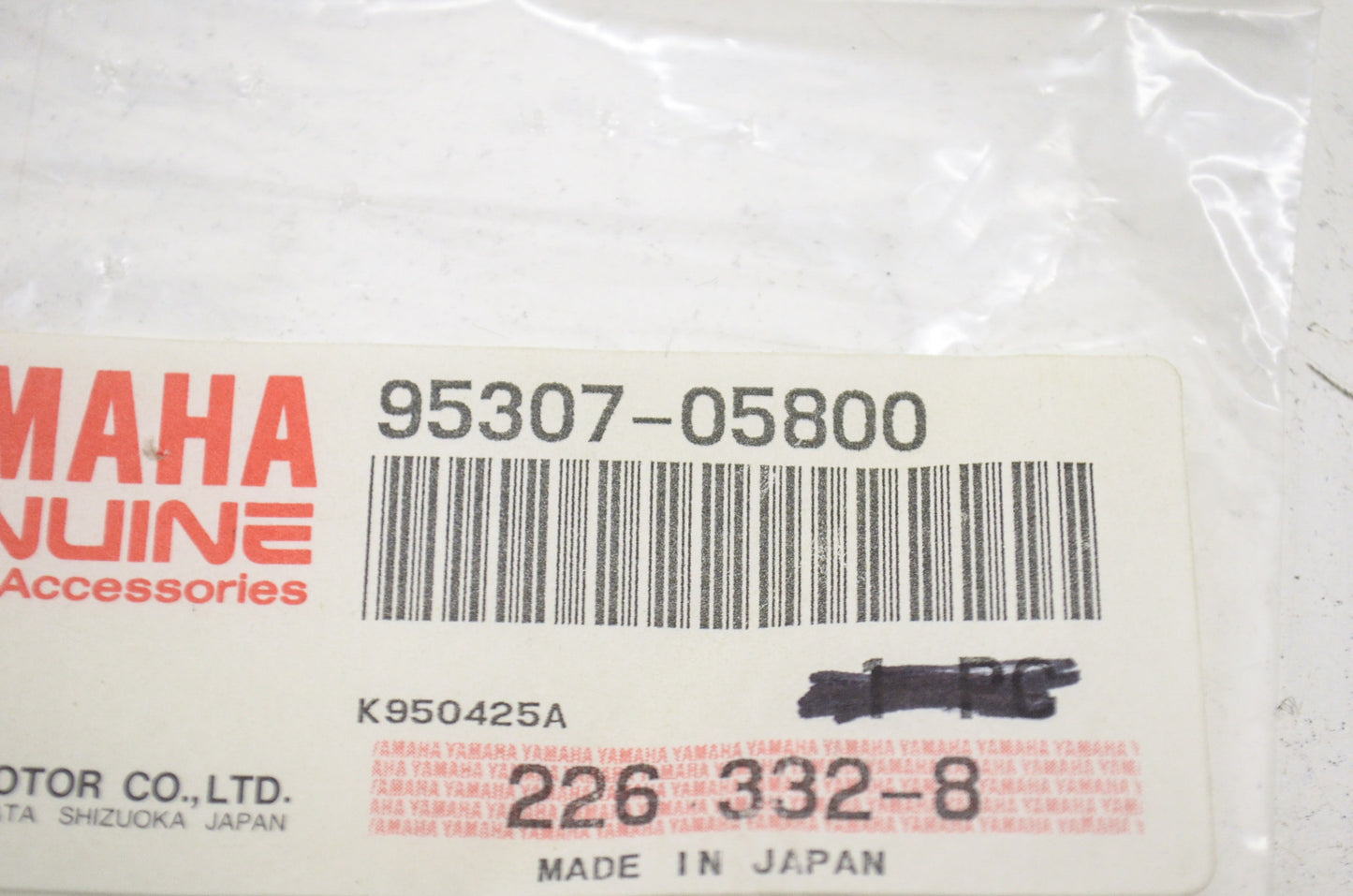 OEM Yamaha 95307-05800-00 Nut Qty 4 NOS