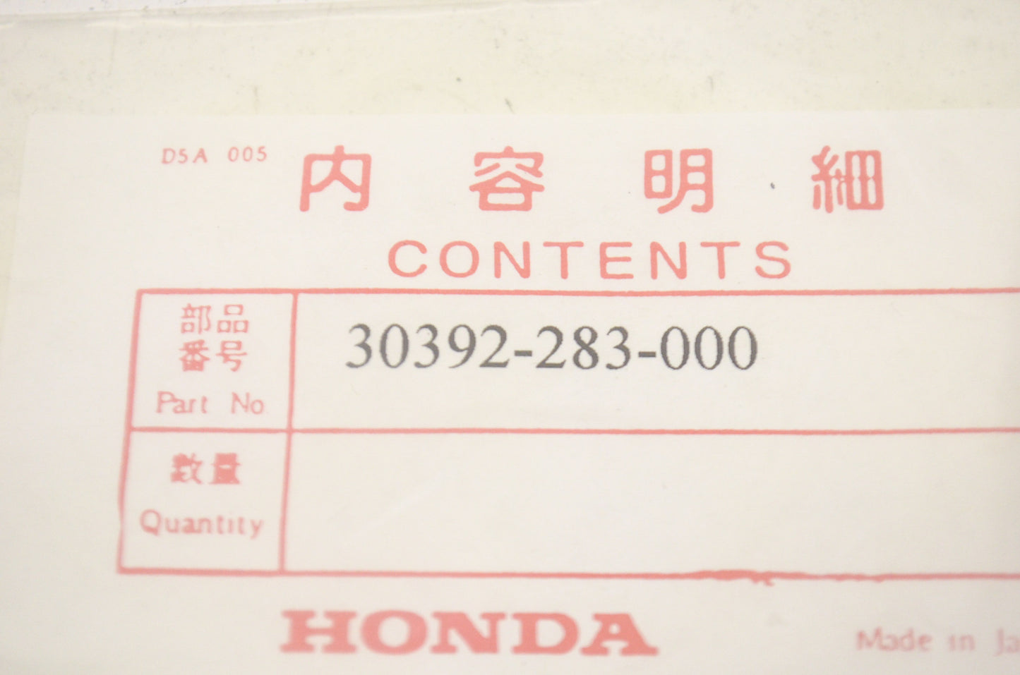 Points Base Gasket NOS