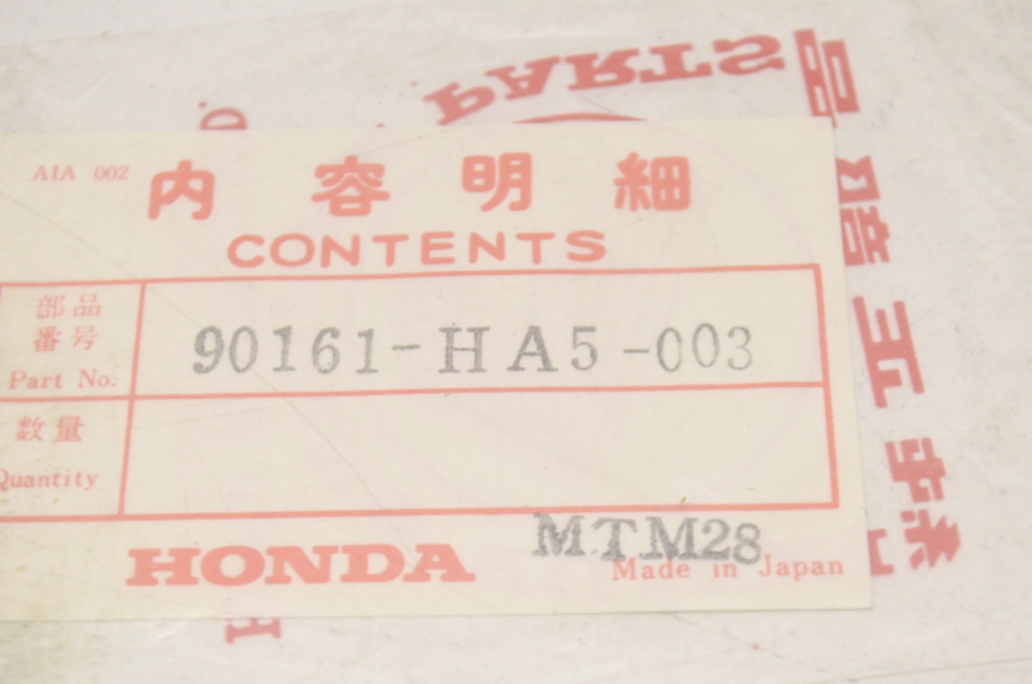OEM Honda 90161-HA5-003 Stud Bolt (8X22) NOS