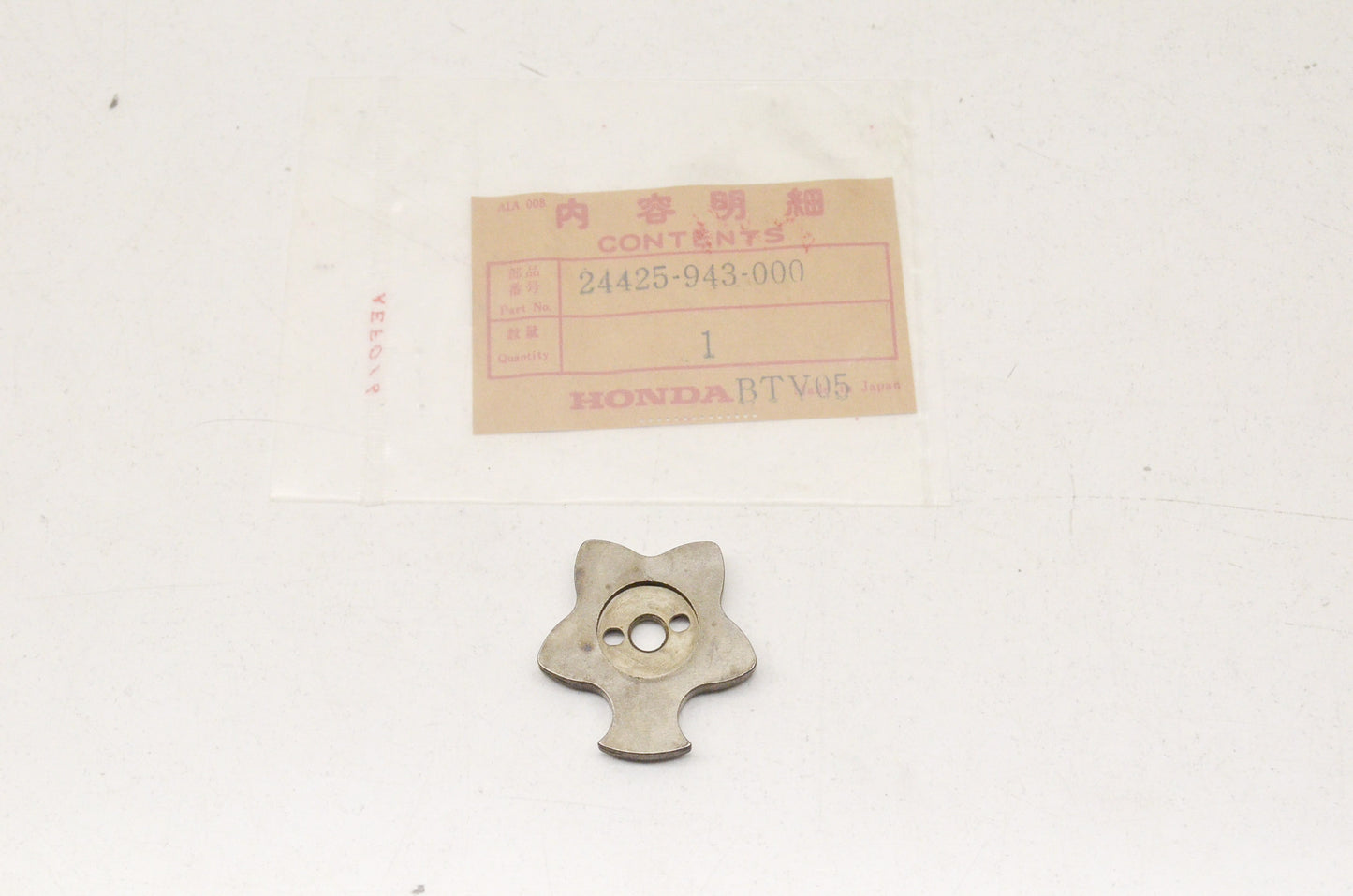 OEM Honda 24425-943-000 Plate NOS