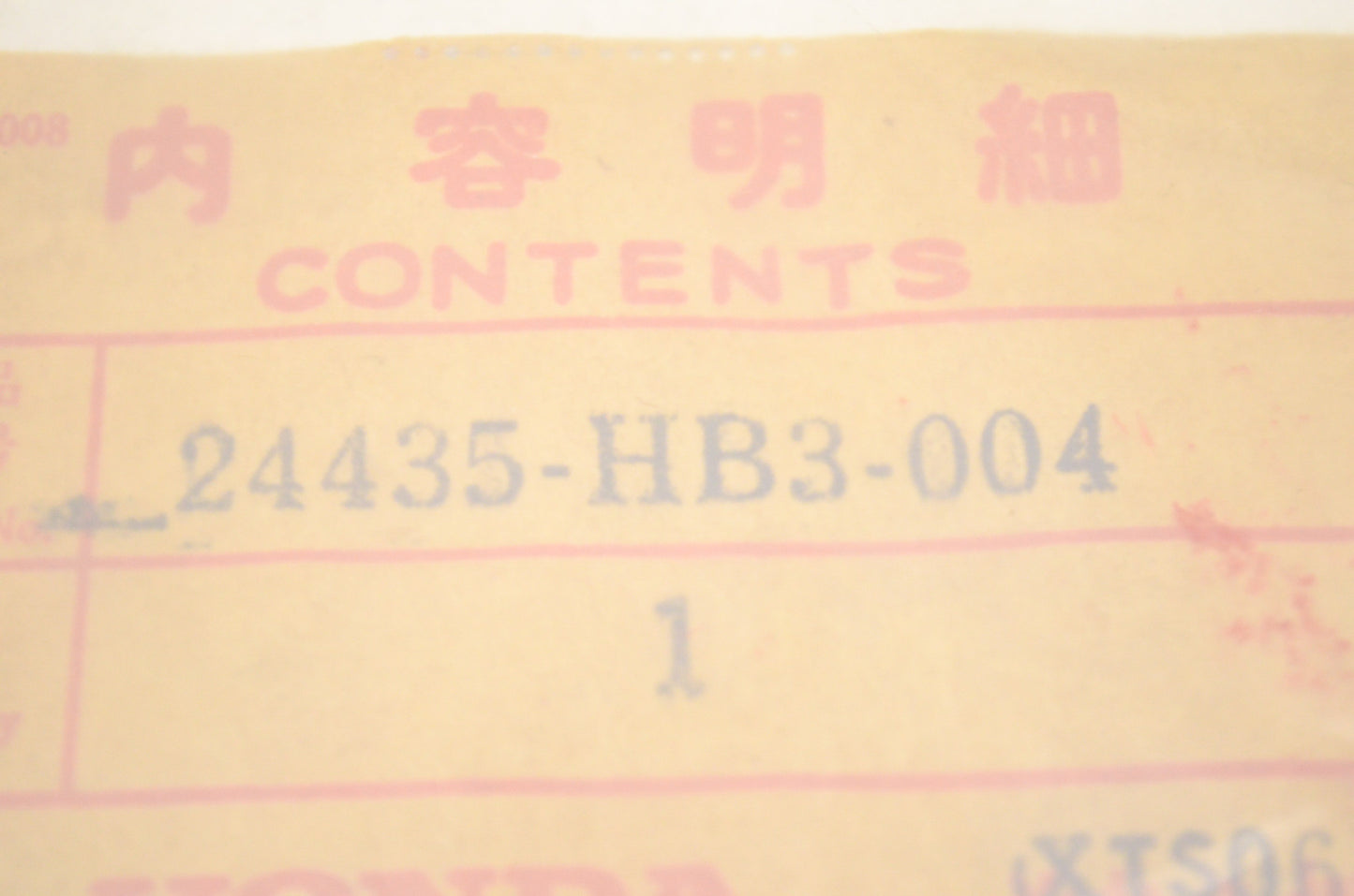 Spring NOS