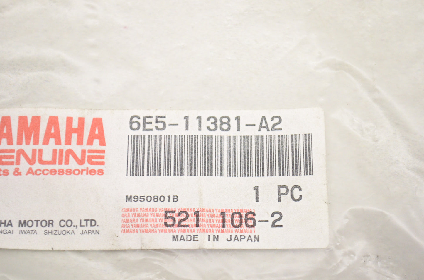 Gasket 1 NOS