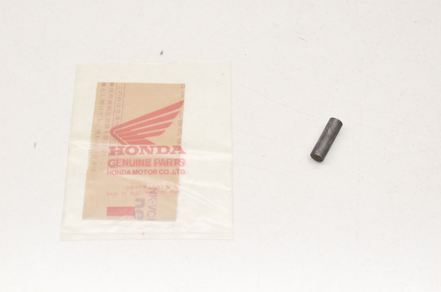 OEM Honda 28423-ZE1-711 Shaft Ratchet NOS