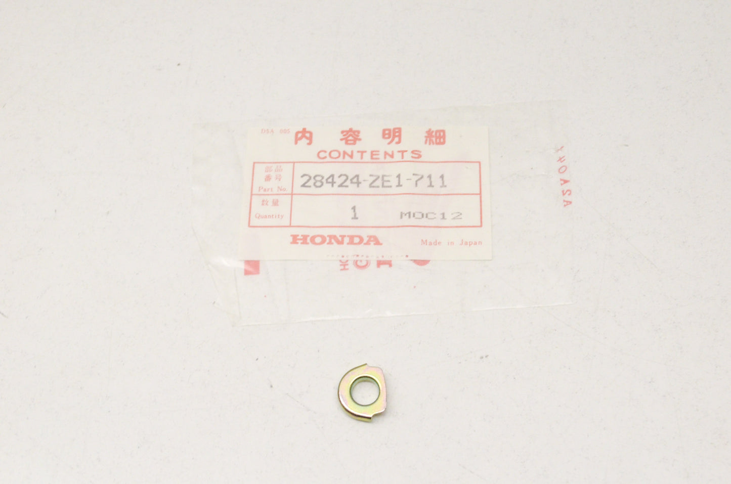 OEM Honda 28424-ZE1-711 Guide Plate NOS