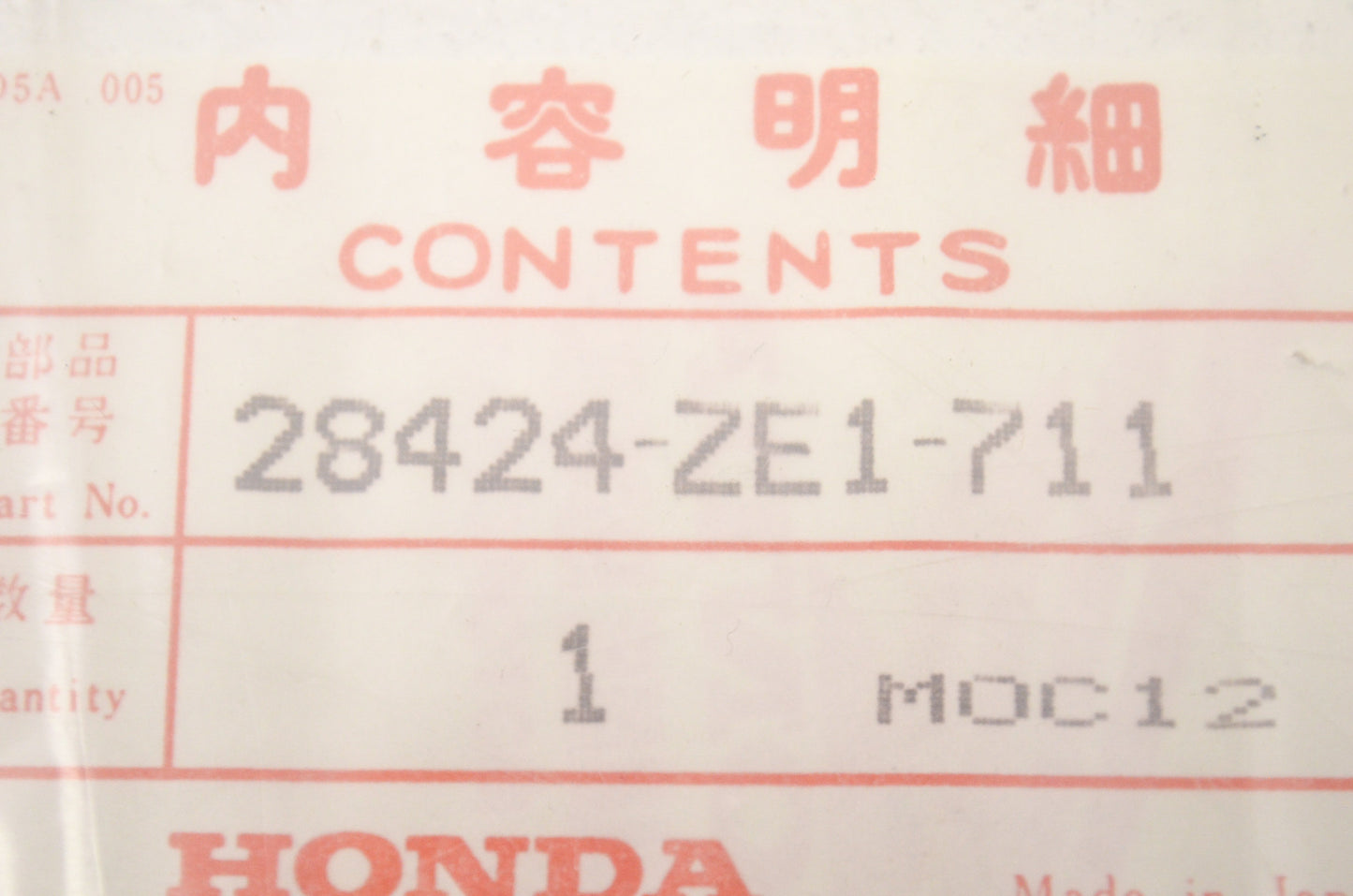 OEM Honda 28424-ZE1-711 Guide Plate NOS