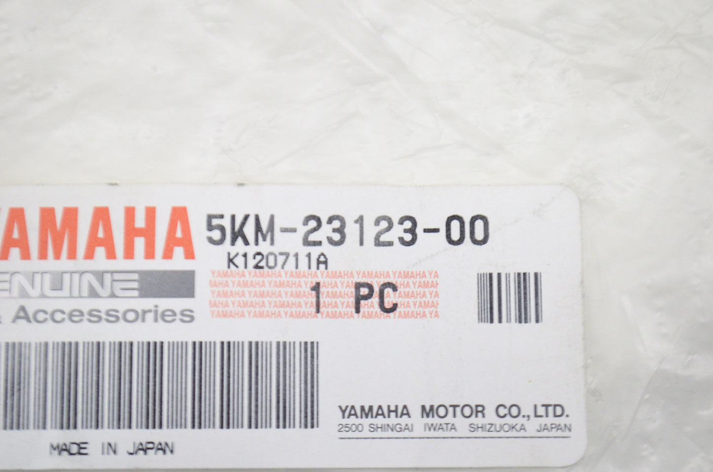 OEM Yamaha 5KM-23123-00-00 Lower Cover 1 NOS