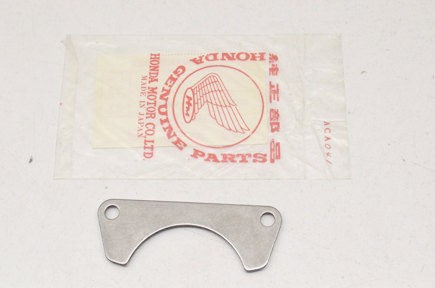 Plate NOS