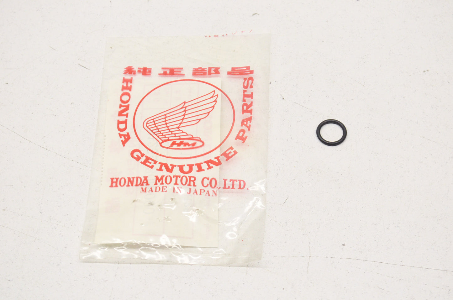 OEM Honda 91259-300-000 O-Ring (10X1.7) NOS