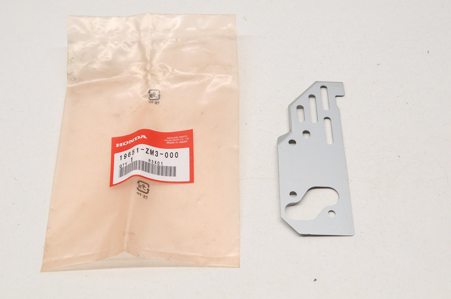 Air Inlet Guide NOS