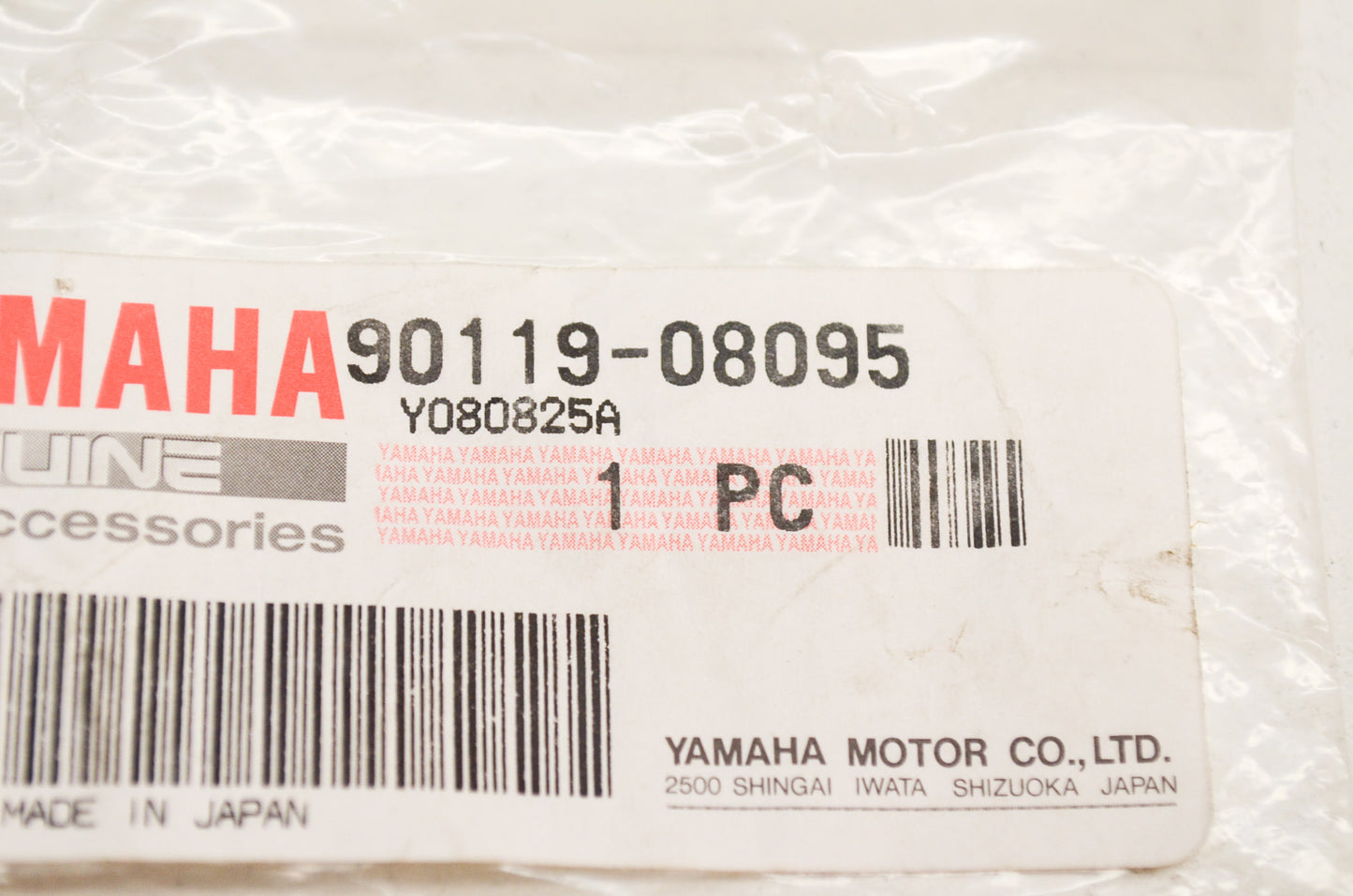 New OEM Yamaha Bolt With Washer NOS