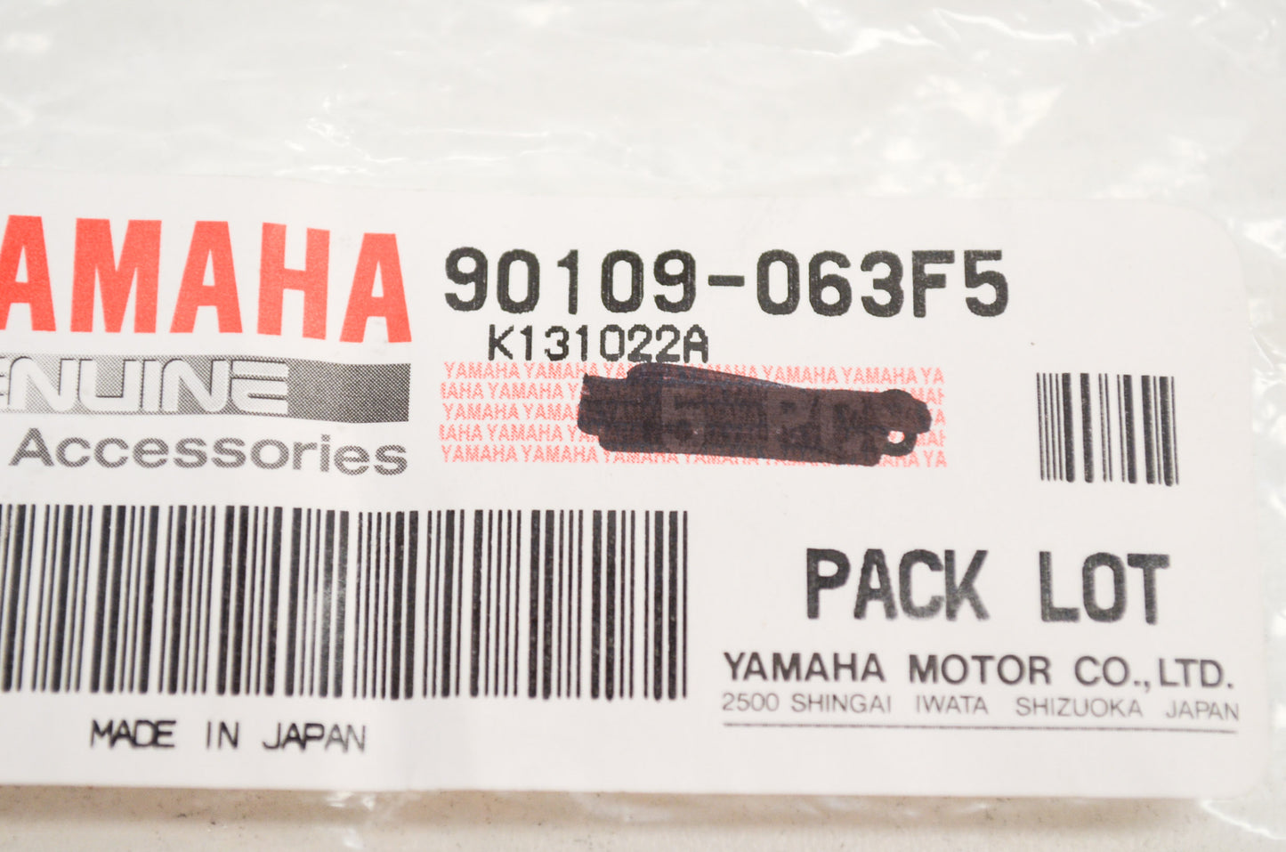 OEM Yamaha 90109-063F5-00 Bolt Qty 3 NOS
