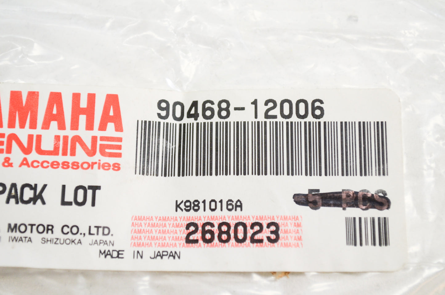 OEM Yamaha 90468-12006-00 Clip NOS