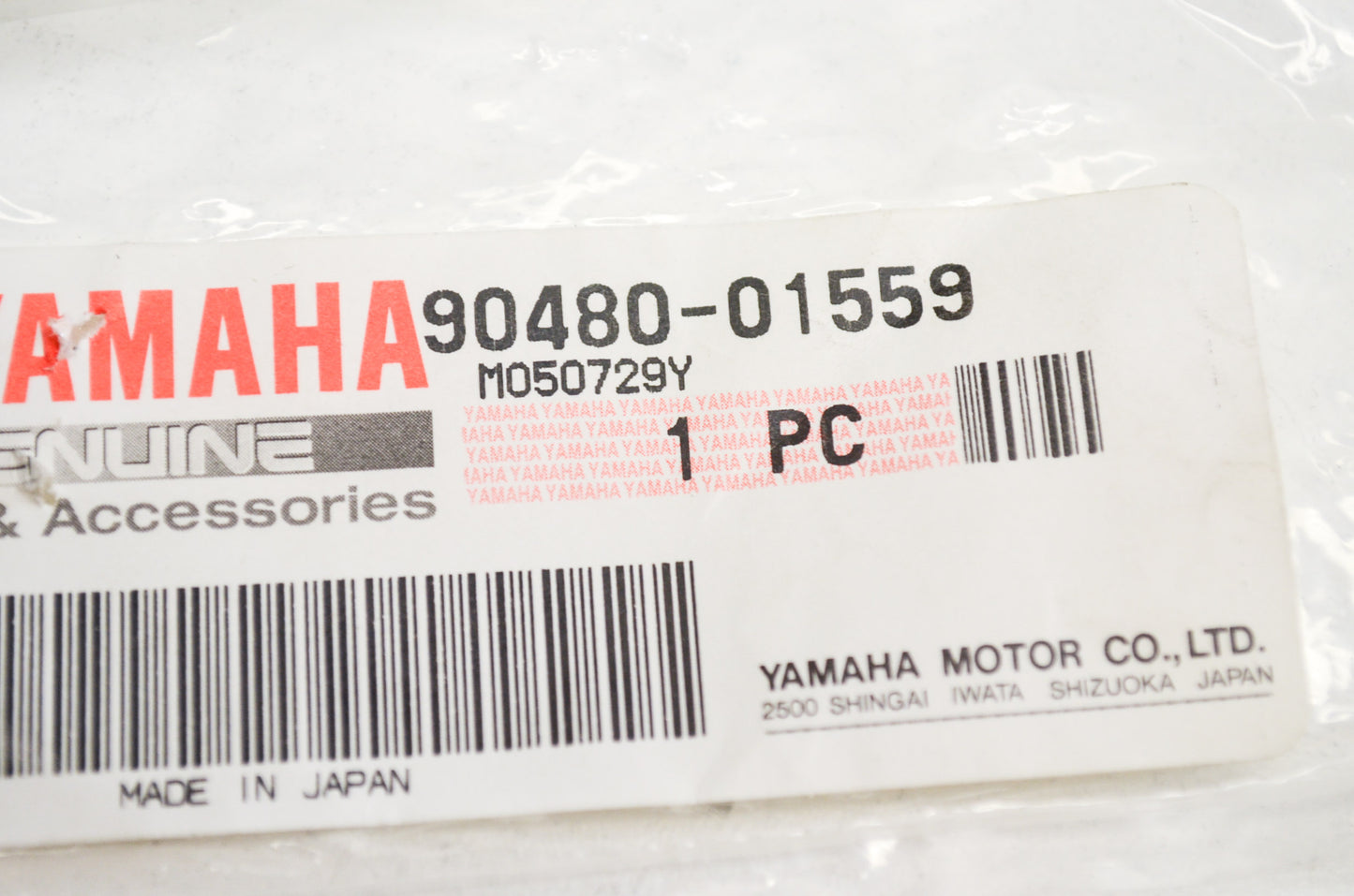OEM Yamaha 90480-01559-00 Grommet NOS
