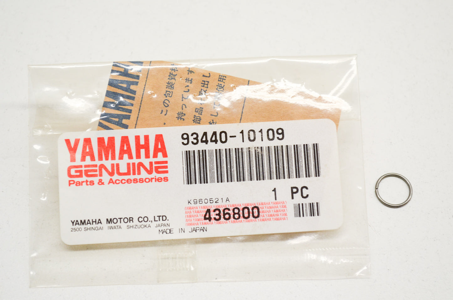 OEM Yamaha 93440-10109-00 Outer Circlip NOS