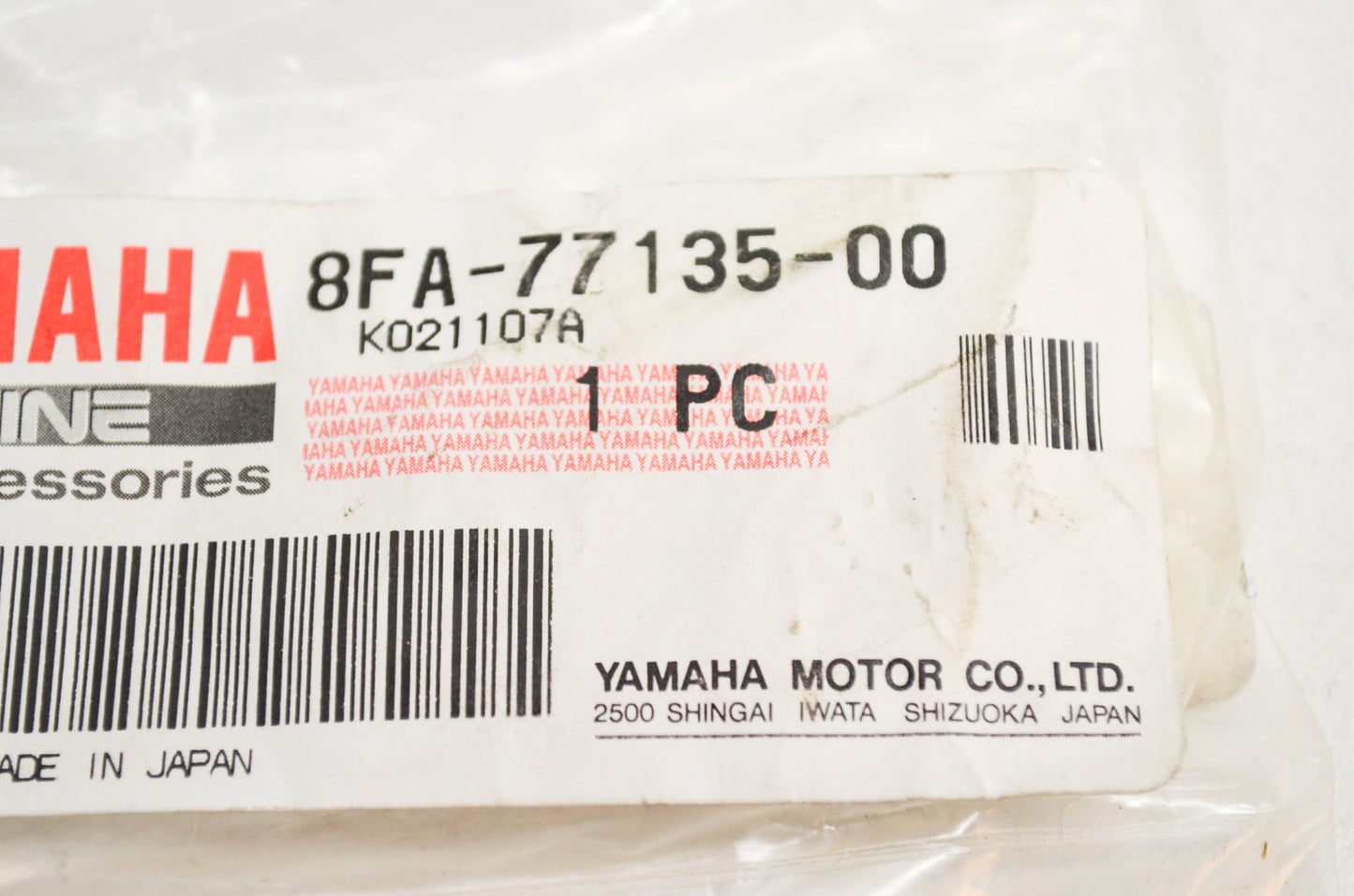 OEM Yamaha 8FA-77135-00-00 Clamp 1 NOS