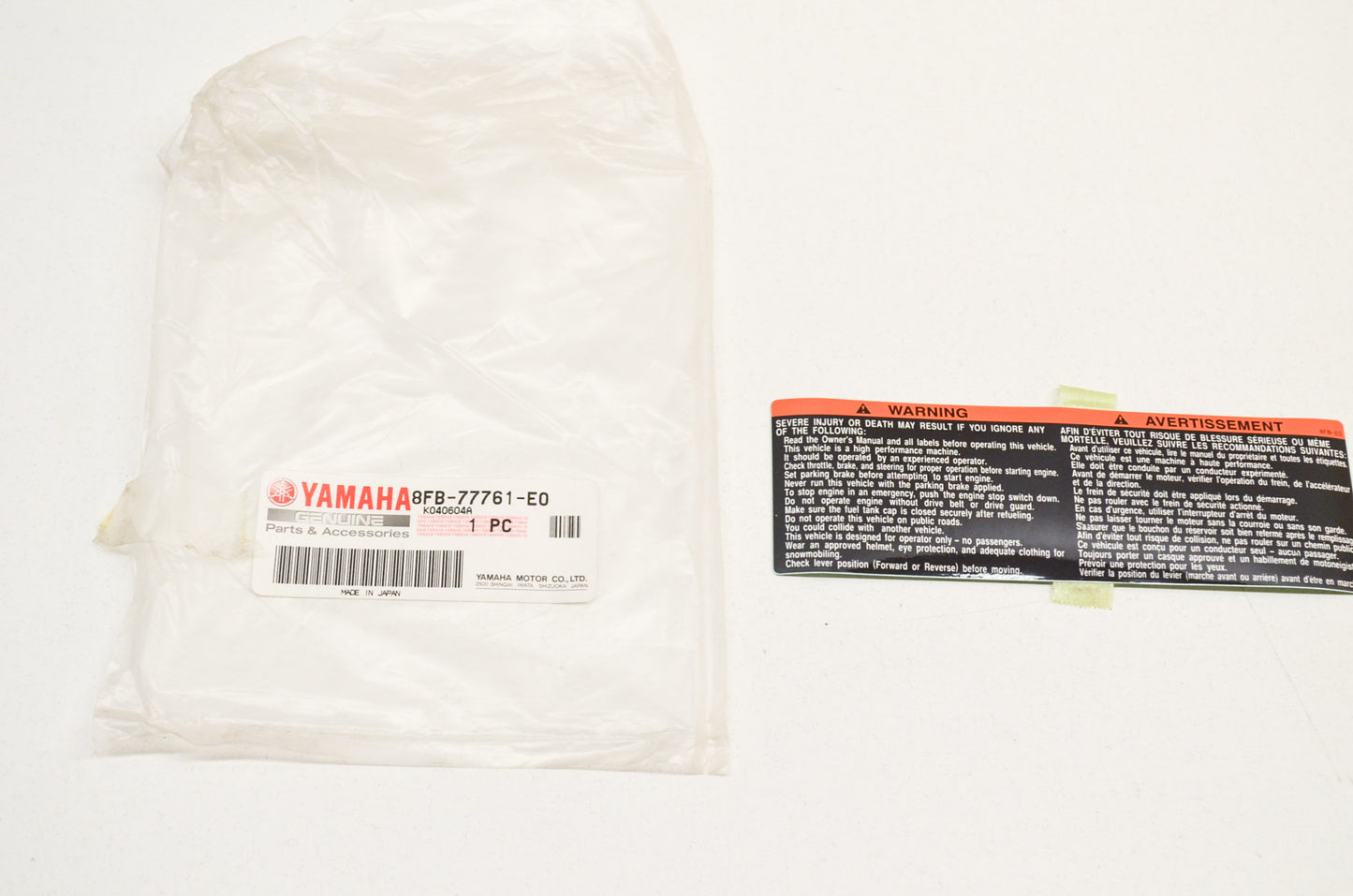 OEM Yamaha 8FB-77761-E0-00 Warning Label 1 NOS