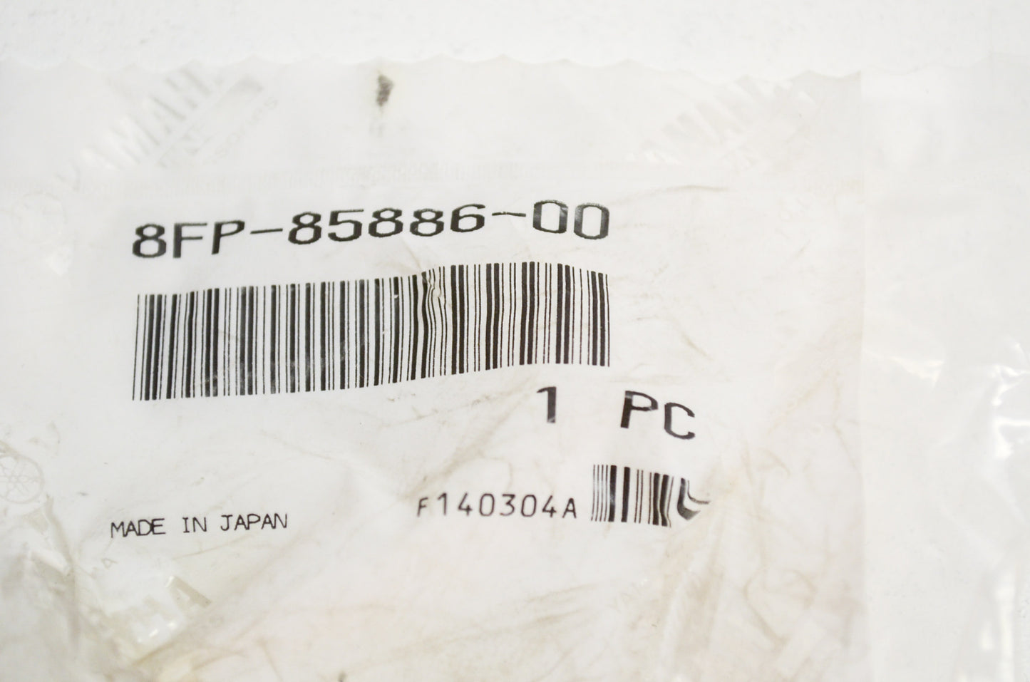New OEM Yamaha Air Temperature Sensor NOS
