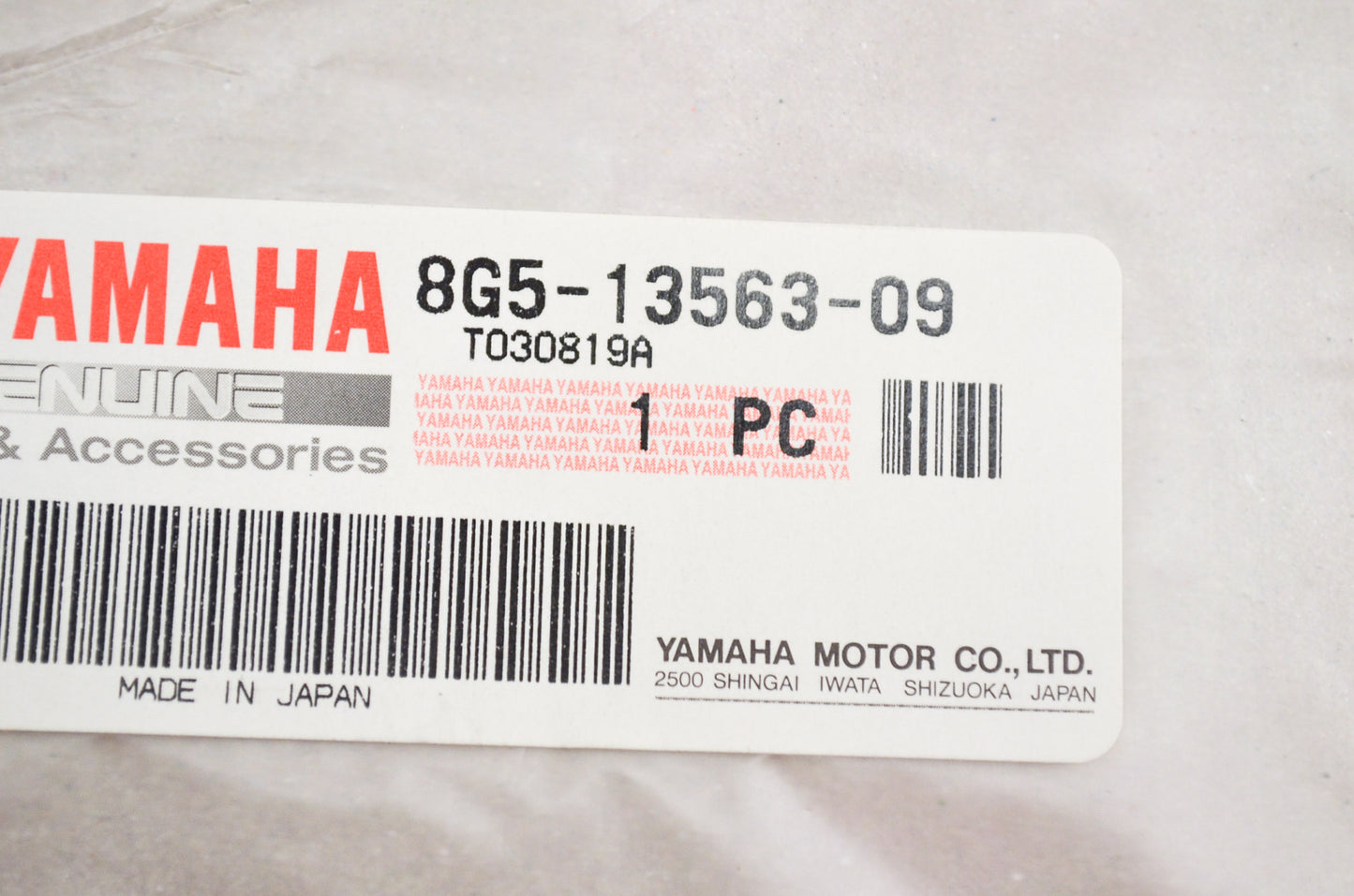 OEM Yamaha 8G5-13563-09-00 Gasket NOS