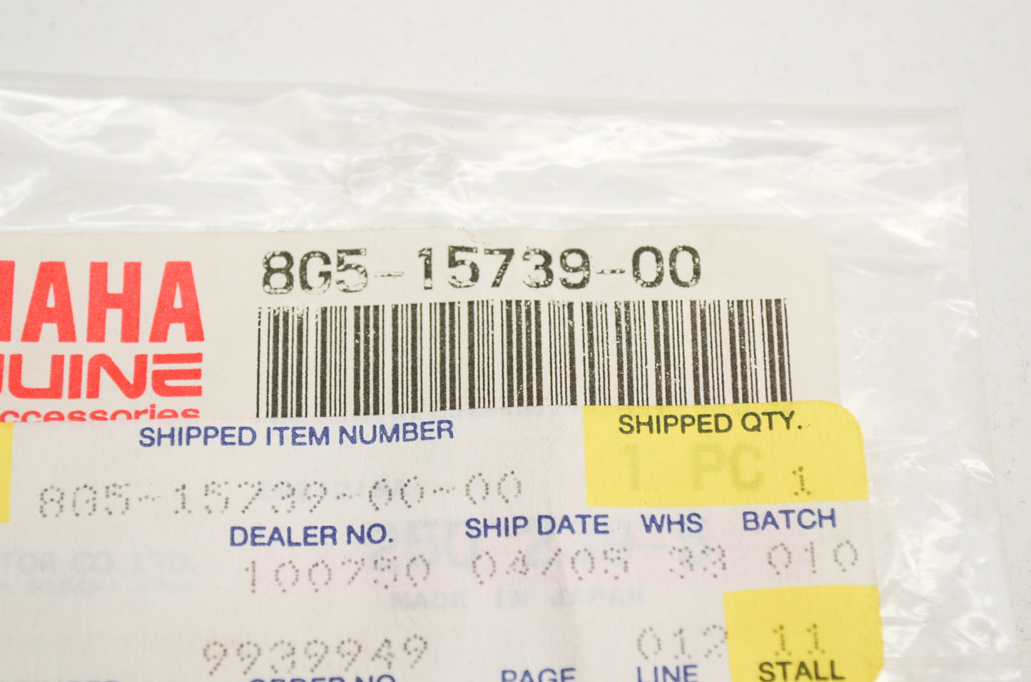 OEM Yamaha 8G5-15739-00-00 Thrust Washer NOS