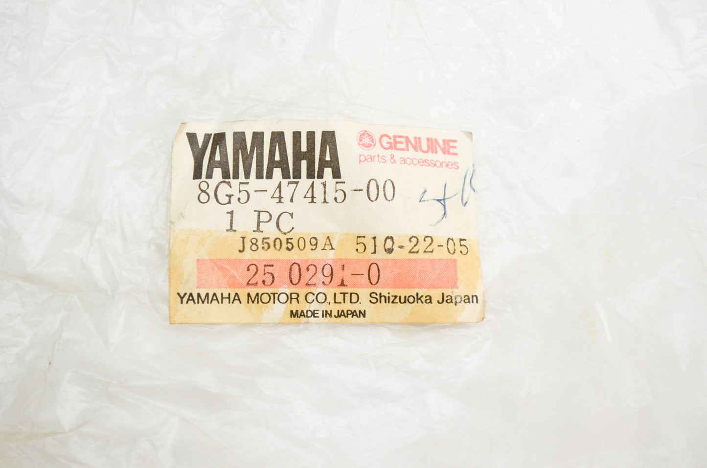 OEM Yamaha 8G5-47415-00-00 Bracket 1 NOS