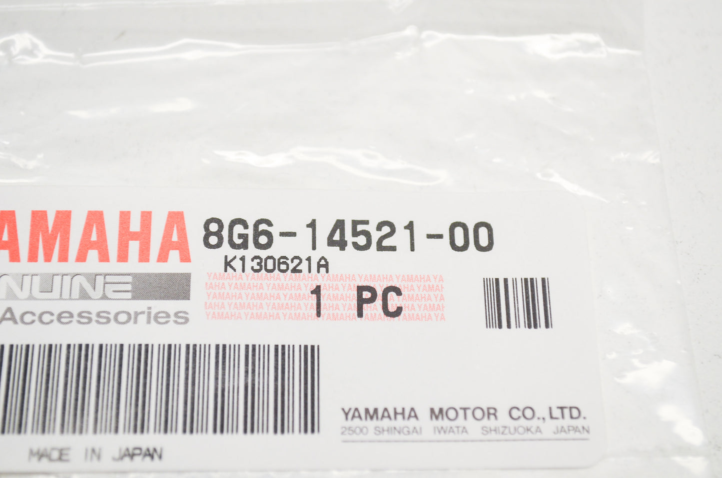 OEM Yamaha 8G6-14521-00-00 Adjust Screw NOS