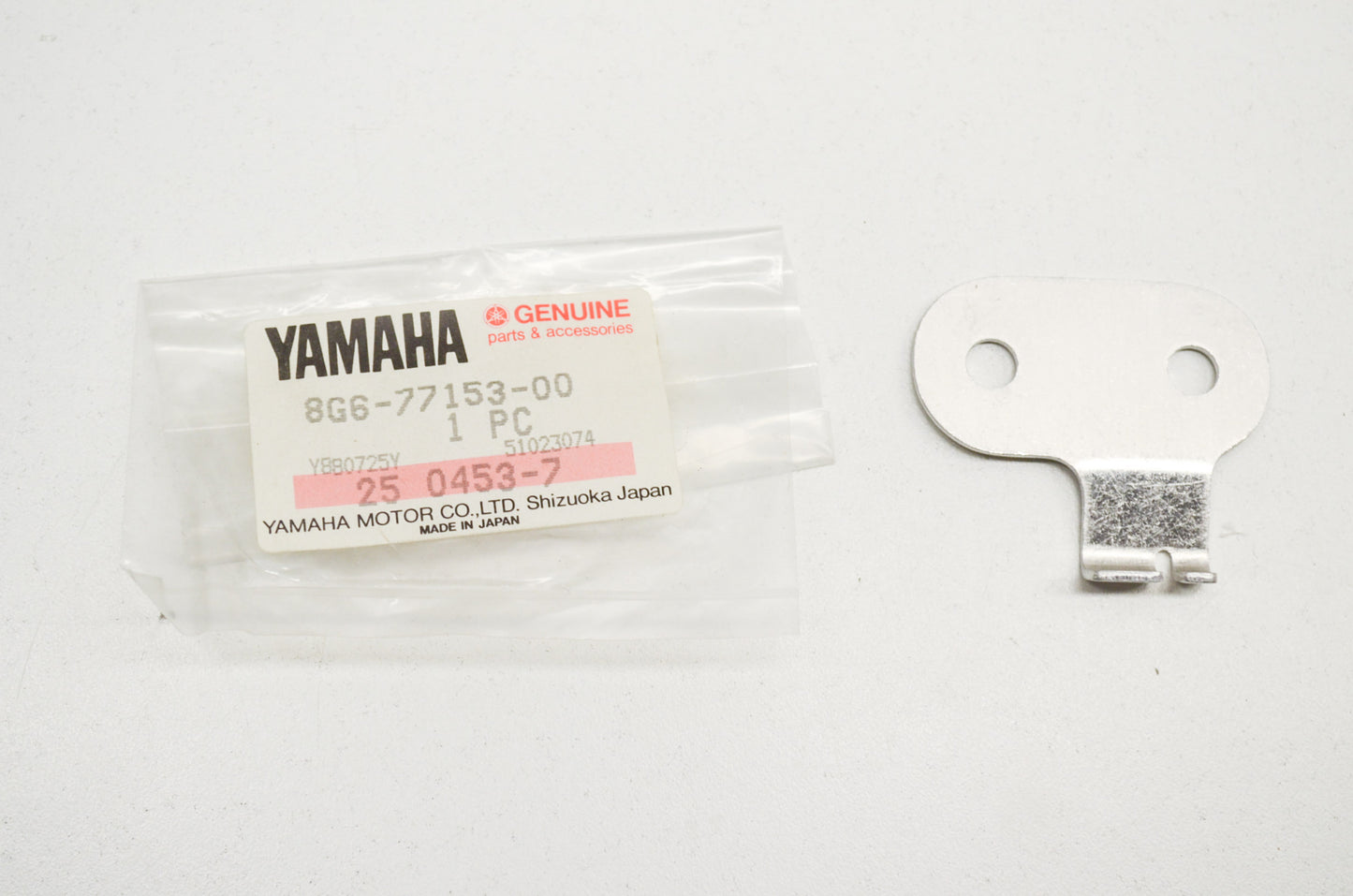 OEM Yamaha 8G6-77153-00-00 Back up Plate 1 NOS