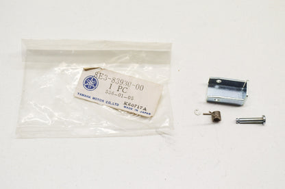 New OEM Yamaha Lock Lever Assembly NOS