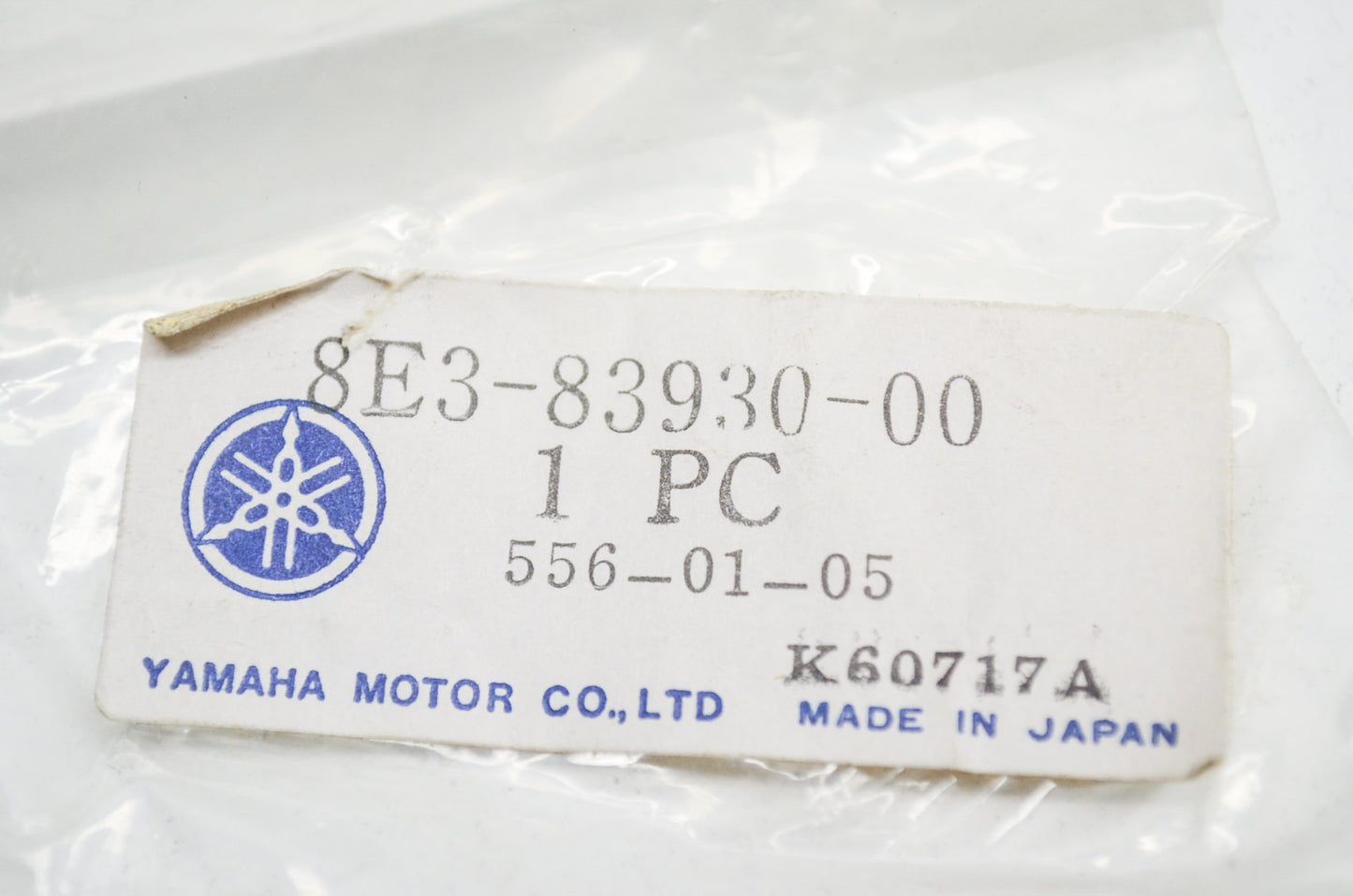 New OEM Yamaha Lock Lever Assembly NOS