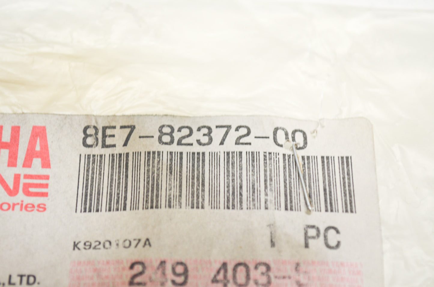 OEM Yamaha 8E7-82372-00-00 Plug Cap Seal NOS