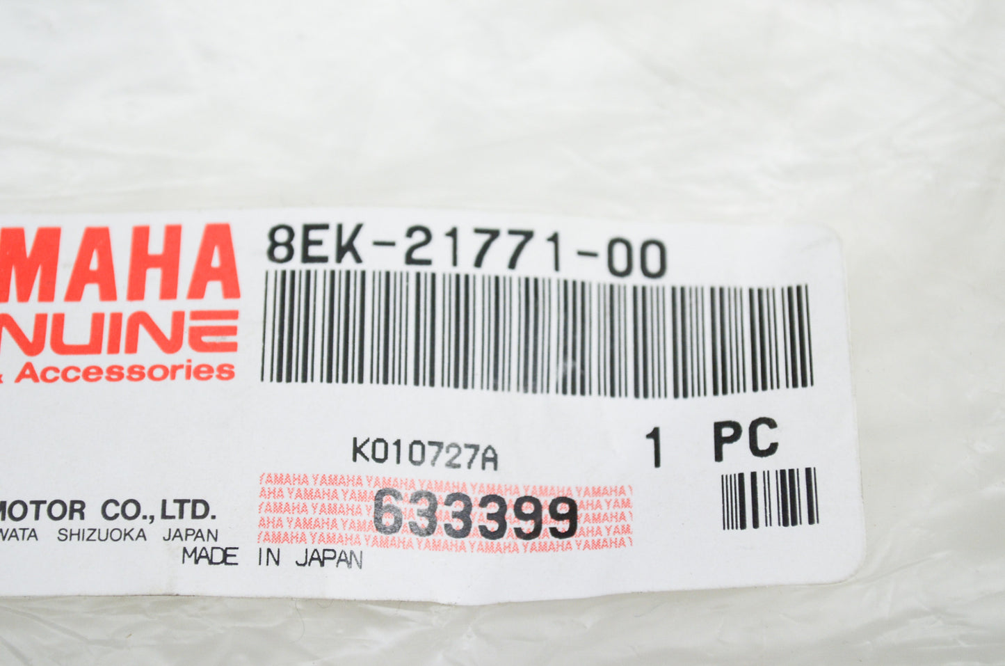 OEM Yamaha 8EK-21771-00-00 Body Cap NOS
