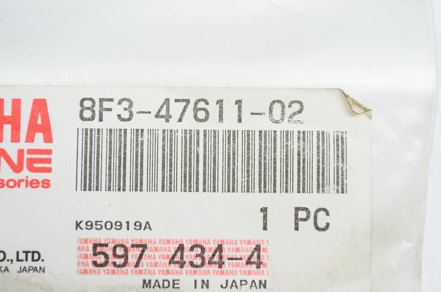 OEM Yamaha 8F3-47611-02-00 Tensioner NOS