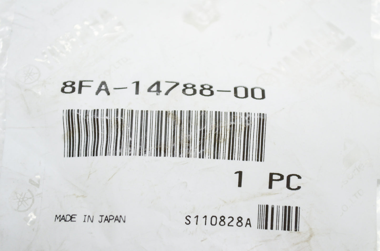OEM Yamaha 8FA-14788-00-00 Silencer Band NOS