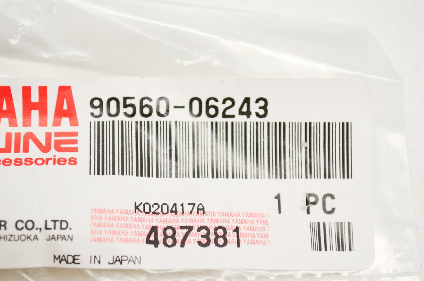 OEM Yamaha 90560-06243-00 Spacer NOS