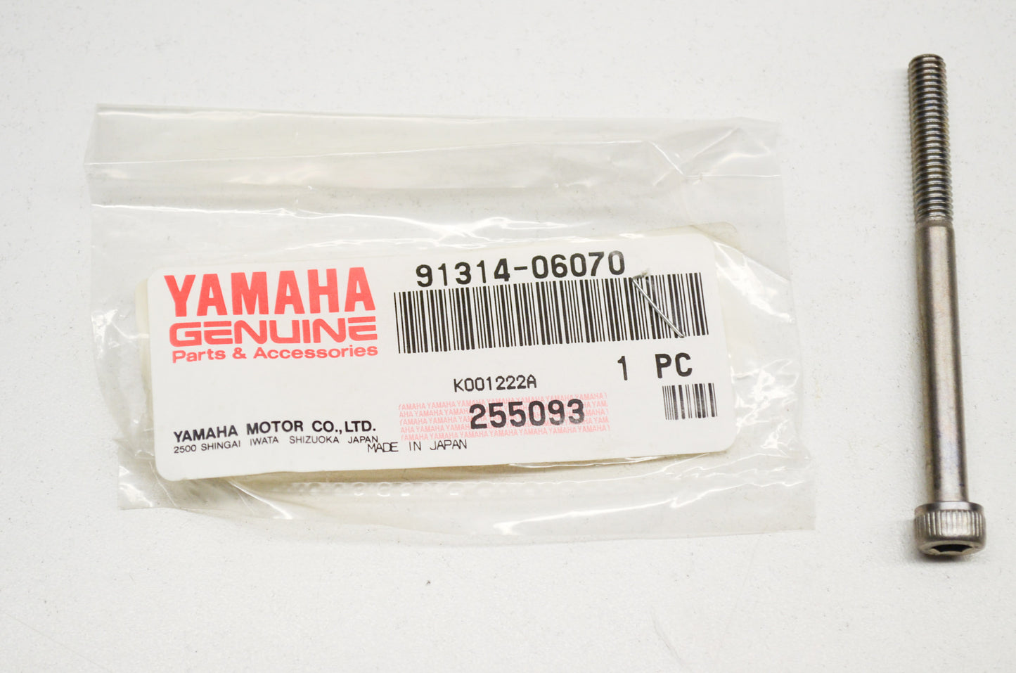 OEM Yamaha 91314-06070-00 Socket Head Bolt NOS