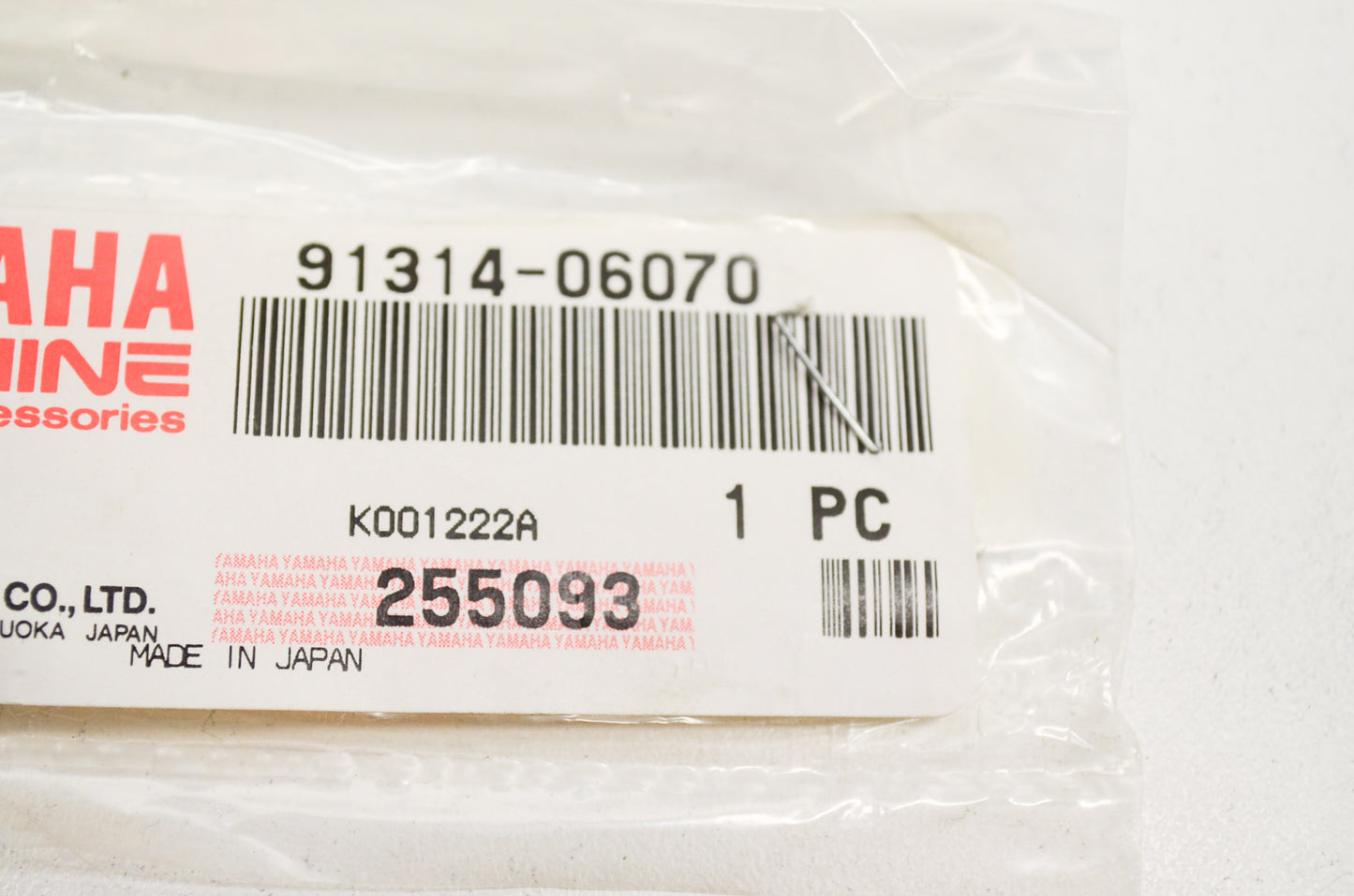 OEM Yamaha 91314-06070-00 Socket Head Bolt NOS