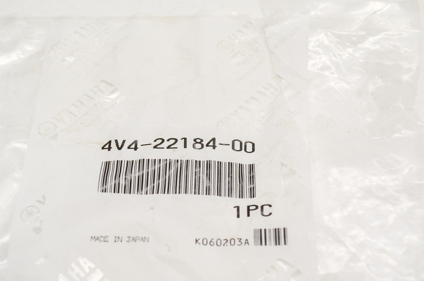 New OEM Yamaha 4V4-22184-00-00 Bushing NOS